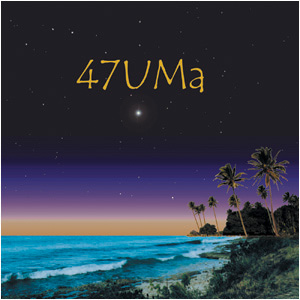 47UMa album cover